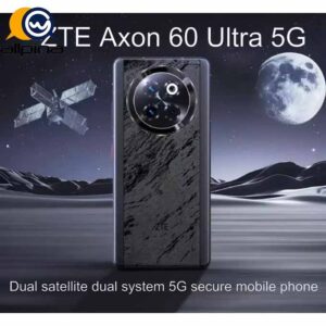 گوشی موبایل زد تی ای مدل ZTE Axon 60 Ultra 12GB 512GB 5G